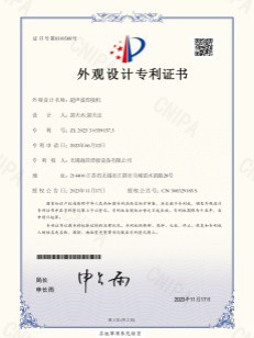 copper bsubar welding haifei copper bsubar welding haifei